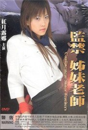 电视剧《云襄传》全集播放视频免费观看
