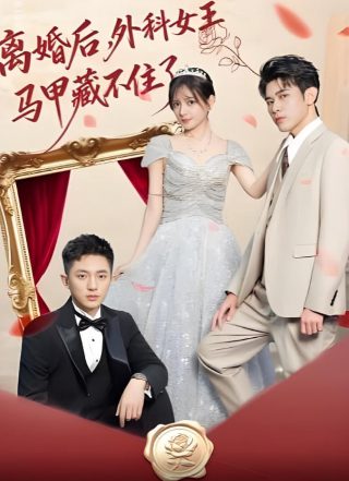 双生花国语免费观看完整版