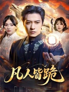 赵子龙高清完整版在线观看