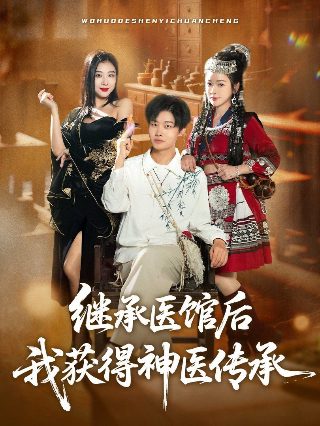 电影燃烧豆瓣评分多少