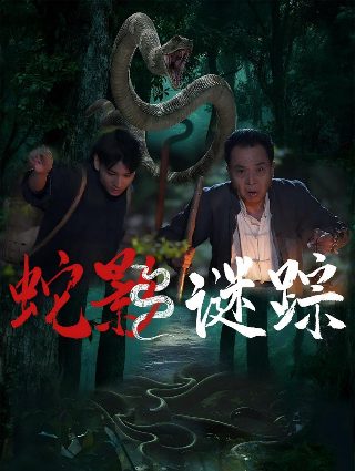 斗罗大陆第162集在线观看完整版