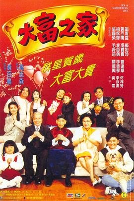 宠物小精灵最终章百度云