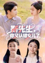 星光予你[古穿今]棠雪呀