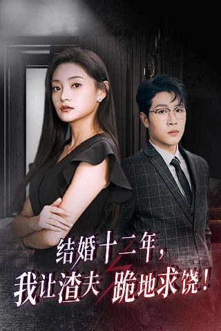 《家宴》丹麦电影免费观看中文版全集高清