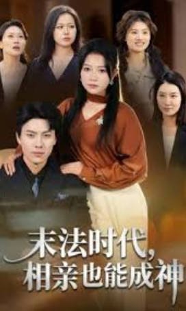 歌曲变脸简谱图片大全集高清版