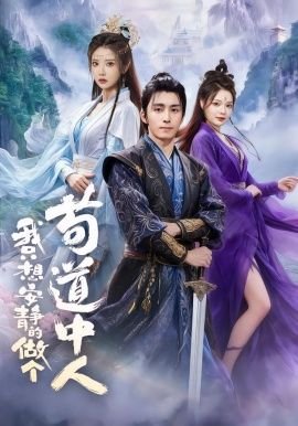 年轻时的张柏芝有多美