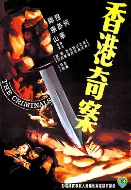 幸运52馒头视频哪一期