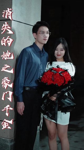 电影《假小子》免费观看全集国语
