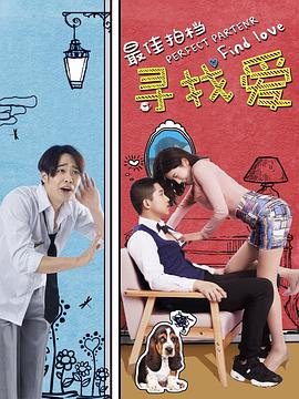 锦绣未央大结局拓跋浚装傻