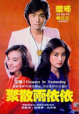 僵尸海狸完整版在线播放高清电影下载