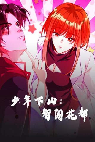 电影《镖人》票房破亿是真的吗吗知乎