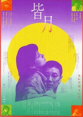 电影苦恋歌曲视频下载播放免费