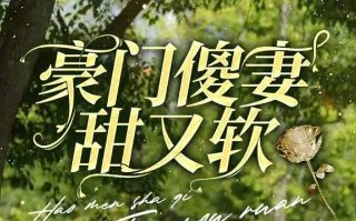 终极名单在线观看完整免费高清电影