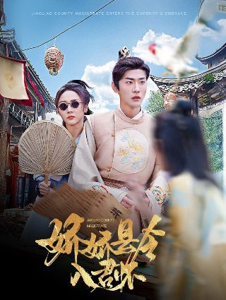 日本天皇照片恶搞