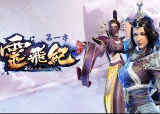 野玫瑰之恋无删减版在线播放