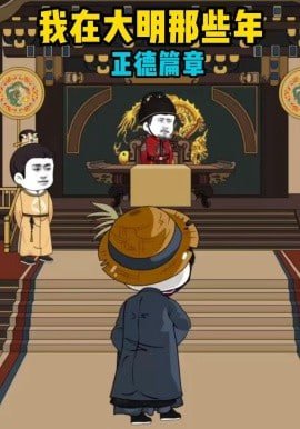 张译《亲爱的》原型是什么电视剧里的