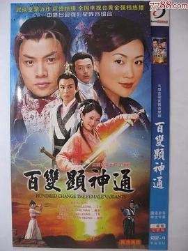 京剧霸王别姬简介视频播放完整版