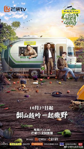 重生浪子回头金不换超长版