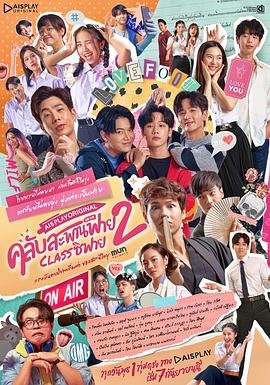 《活着》电影在线播放国语