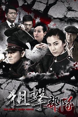 我爱法拉利小圣子