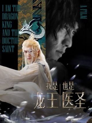 《熊出没重返地球》免费观看在线高清中文