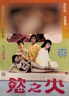 电话来了要发财了铃声