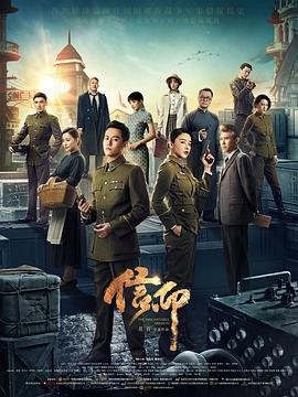 惊变28天剧情介绍电影