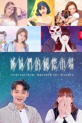 消失的凶手豆瓣短评评分
