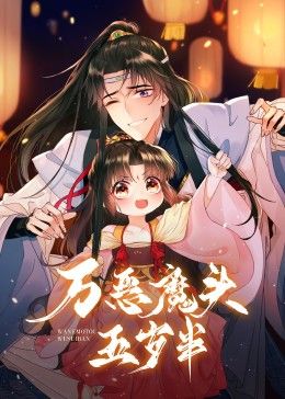 无上神帝336免费在线观看