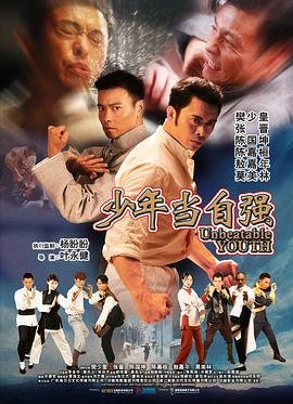 《家属》第一集在线观看全集视频免费高清下载