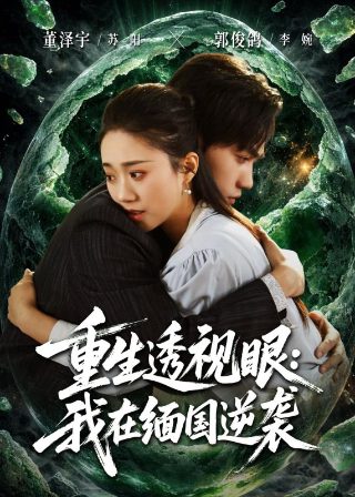 星际之门亚特兰蒂斯第四季在线看免费版