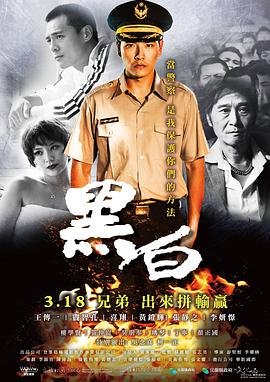 破产姐妹第五季19集百度云资源链接