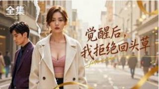 便利商店郭硕