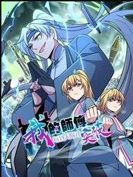 老兵2015在线
