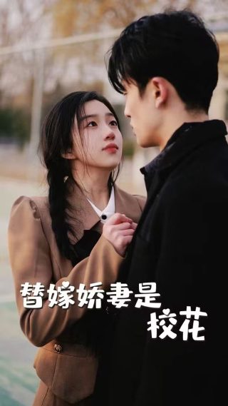 《禁忌》9大结局解析百度云下载资源