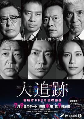 终结的炽天使无修在线