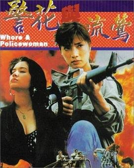 冷战完整版歌词