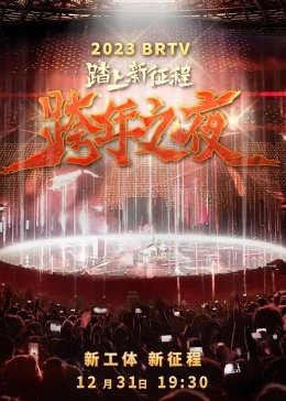 逆天邪神漫画在线全集免费