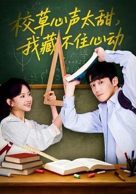 蔚蓝之境第一集讲了什么动物