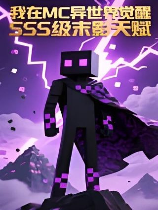 意大利电影《谵妄在线观看