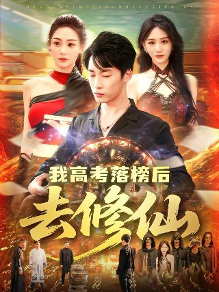 非诚勿扰综艺2025在哪看