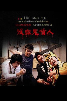 《班淑传奇》全集免费看