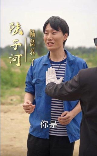 黄旭华电影《功勋》里面的歌曲是什么