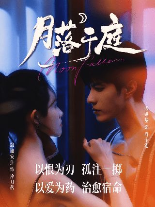 电影《伸冤人2》完整版在线播放视频免费观看