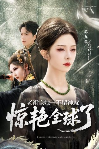 死亡之岛电影免费播放