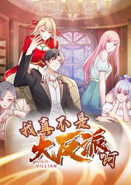 3days游戏破解版