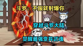 《祖国的花朵》舞蹈教案视频大全及反思中班下册