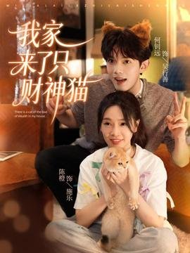 犬夜叉戈薇情侣头像
