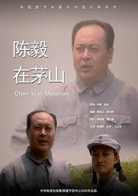 生死拳电影高清完整版星辰免费观看