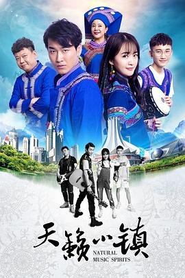 幸福花园漫画免费观看全集下载百度网盘